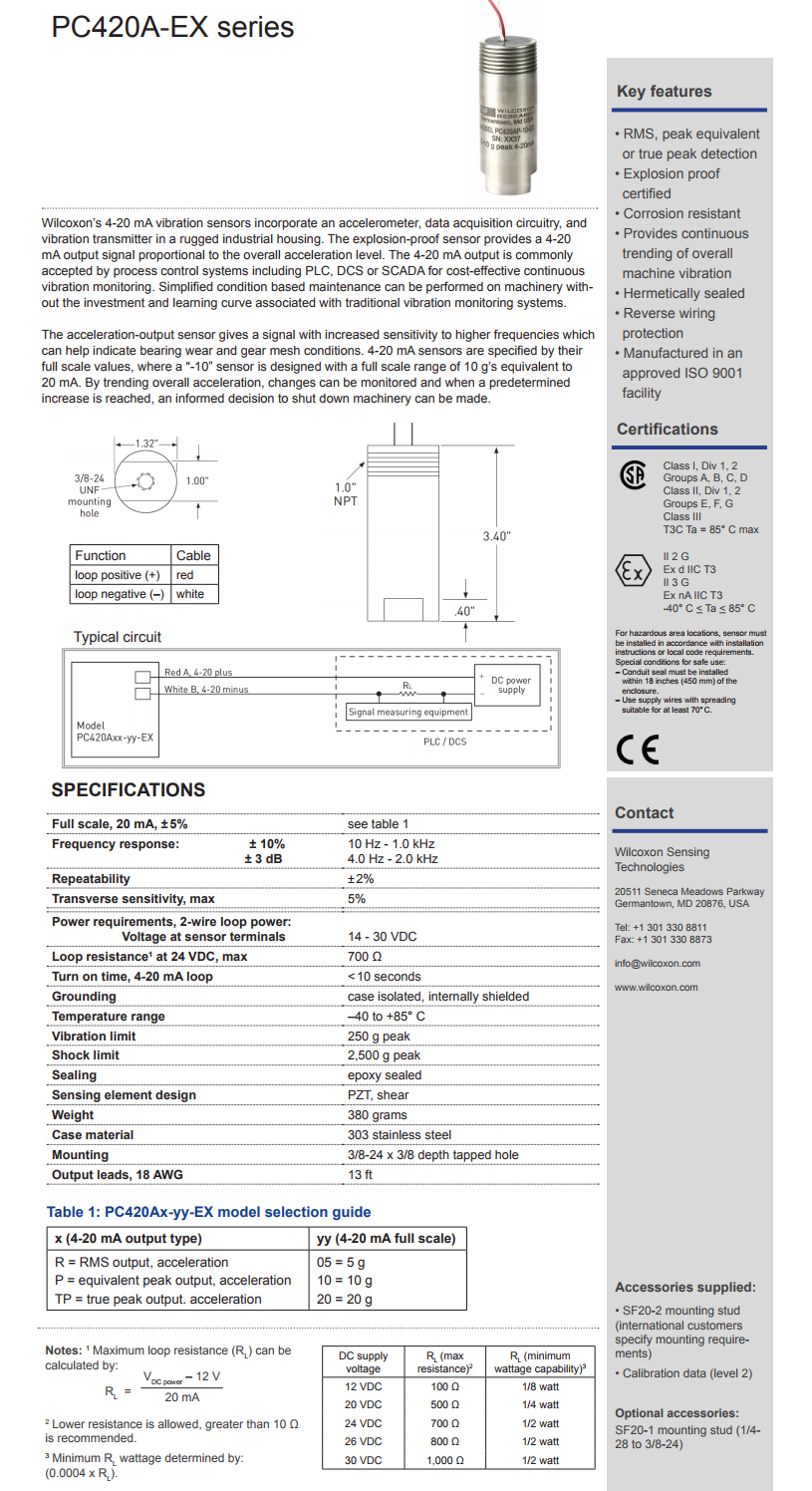 威爾康森回路供電振動(dòng)傳感器PC420AR-10-EX型技術(shù)參數(shù)