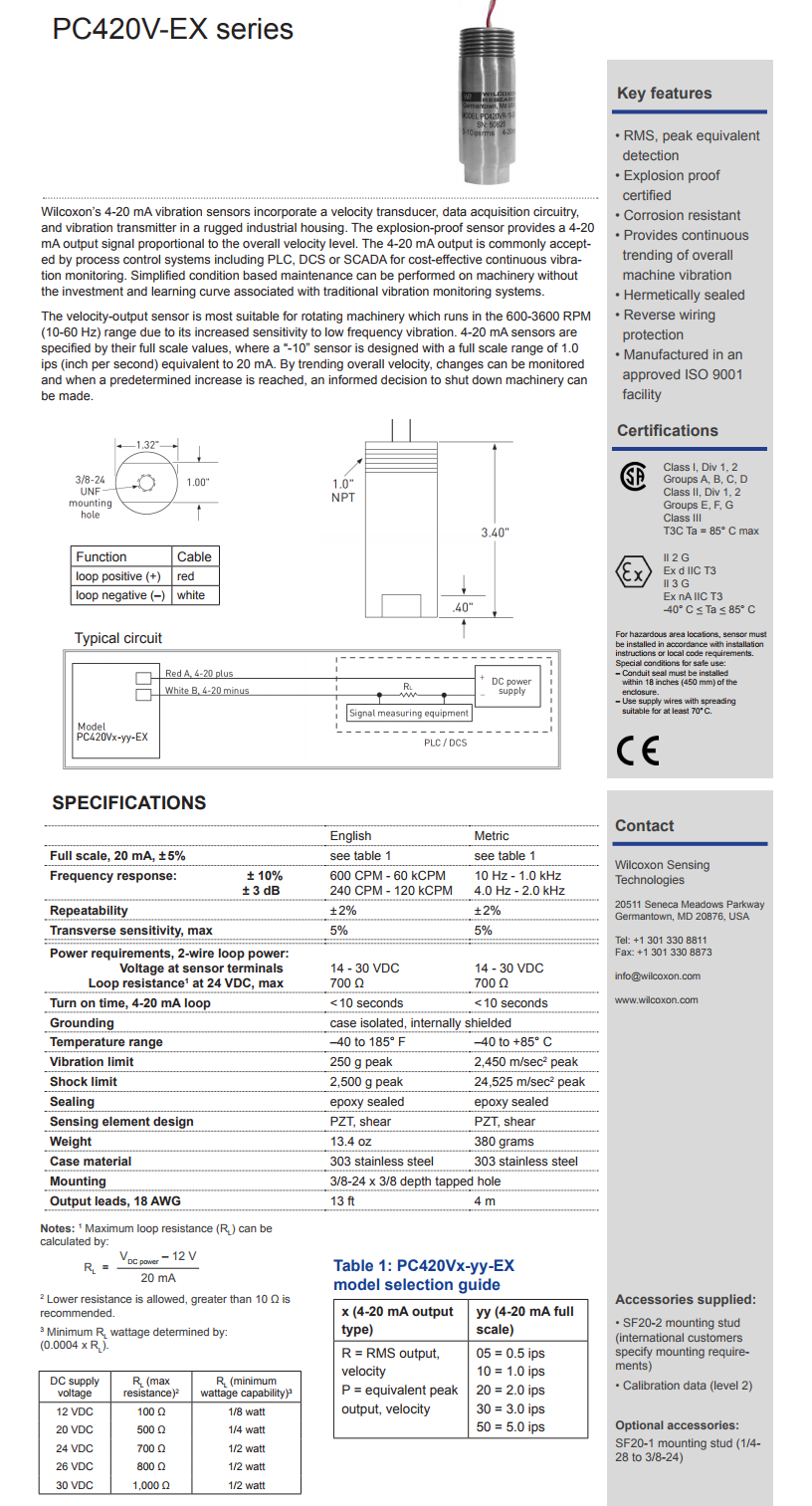 威爾康森回路供電振動傳感器PC420VR-05-EX型技術參數(shù)